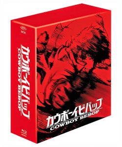 Cowboy Bebop - Gesamtausgabe - [Blu-ray] Collector's Edition57,04€ statt 78,99€➡️ https://www.amazon.de/dp/B093RWX8BQ/?tag=preisfehlerheute-21