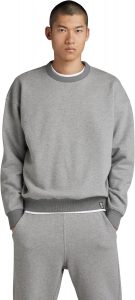 G-Star RAW Herren Essential Unisex Loose Sweatshirt, Mehrfarben (medium Grey Htr D22995-D395-8073), L46,60€ statt 119,95€➡️ https://www.amazon.de/dp/B0CB1YJV7L/?tag=preisfehlerheute-21