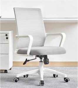 Future Warrior Ergonomischer Bürostuhl, Lendenwirbelstütze, höhenverstellbarer Chefsessel, Drehstuhl, Netzstuhl28.04€ ⚡️ Blitzangebot nutzen➡️ https://www.amazon.de/dp/B0G8WJFVKT/?tag=preisfehlerheute-21