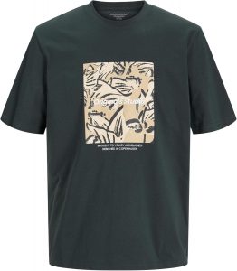 🤴 JACK & JONES Male T-Shirt Gedruckt T-Shirt9,57€ statt 17,98€ - 47,00 % 🔥🚚 Verkauft durch Amazon und Versand durch Amazon18 Bewertungen: 4.9 / 5.0 ⭐️⭐️⭐️⭐️⭐️🛒 zu Amazon https://www.amazon.de/dp/B0CXQSP74G/?th=1&%3Bpsc=1&%3Btag=preisfehlerheute-21&tag=preisfehlerheute-21