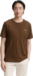 🤴 Tom Tailor Herren 1047774 T-Shirt mit Print6,86&euro; statt 15,99&euro; - 58,00 % 🔥🚚 Verkauft durch Amazon und Versand durch Amazon6 Bewertungen: 3.8 / 5.0 ⭐️⭐️⭐️⭐️🛒 zu Amazon https://www.amazon.de/dp/B0DSQM6DBF/?tag=preisfehlerheute-21