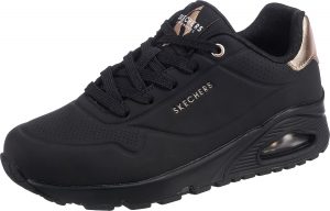 🤴 Skechers UNO Kat Neato 2 Damen-Sneaker53,78&euro; statt 89,95&euro; - 41,00 % 🔥🚚 Verkauft durch Amazon und Versand durch Amazon7,669 Bewertungen: 4.6 / 5.0 ⭐️⭐️⭐️⭐️⭐️🛒 zu Amazon https://www.amazon.de/dp/B09PZ9J393/?tag=preisfehlerheute-21