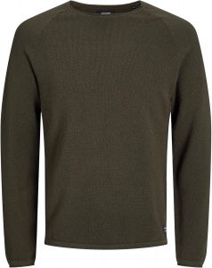 🤴 JACK & JONES Herren Strickpullover Rundhals Basic Langarm Sweater Baumwolle Shirt JJEHILL25,82&euro; statt 39,99&euro; - 36,00 % 🔥🚚 Verkauft durch Amazon und Versand durch Amazon3,638 Bewertungen: 4.4 / 5.0 ⭐️⭐️⭐️⭐️🛒 zu Amazon https://www.amazon.de/dp/B07V1F9G19/?th=1&amp%3Bpsc=1&amp%3Btag=preisfehlerheute-21&tag=preisfehlerheute-21